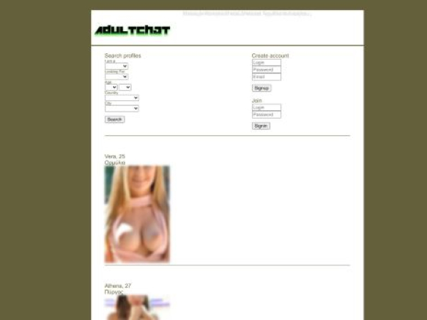atmuyzo.eshost.com.ar — SEO audit screenshot