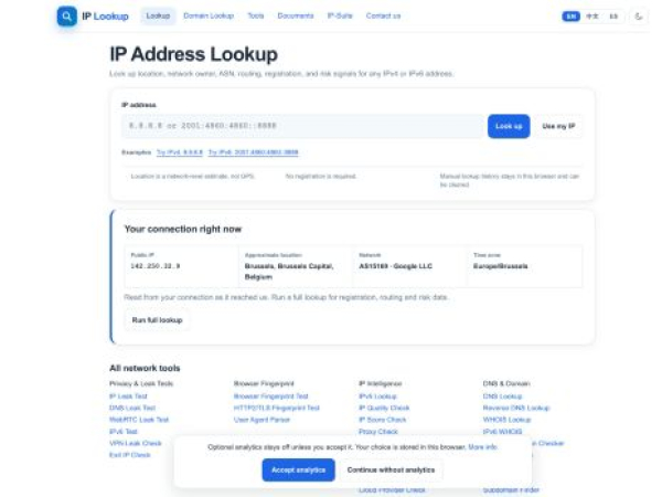 ip-lookup.net