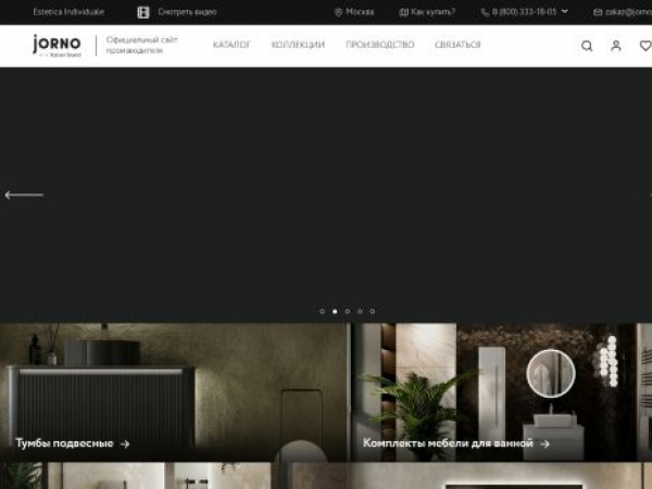 jorno.ru