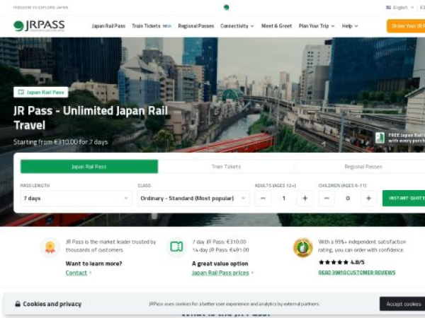 jrpass.com