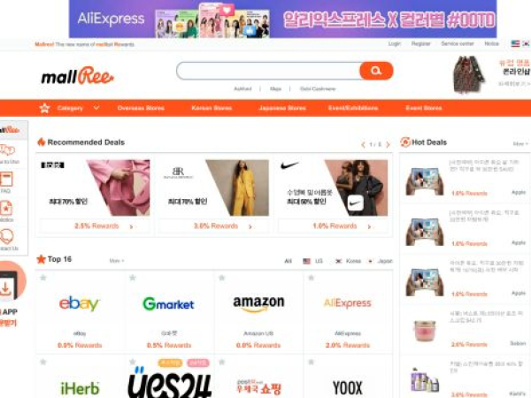mallree.com