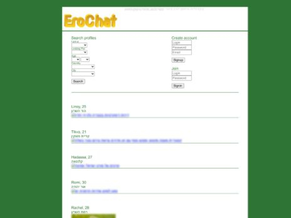 match.42web.io — SEO audit screenshot
