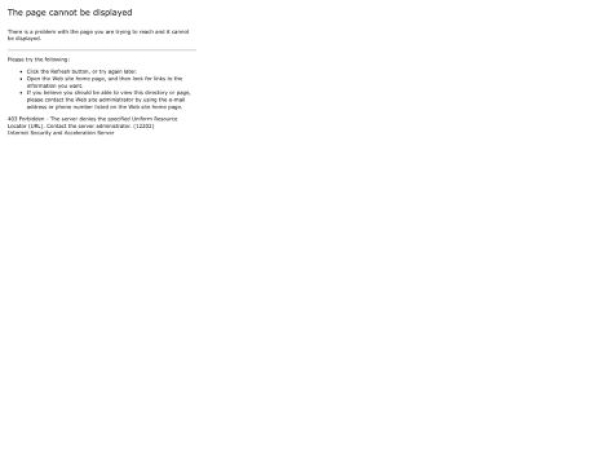 nameware.com.tw — SEO audit screenshot