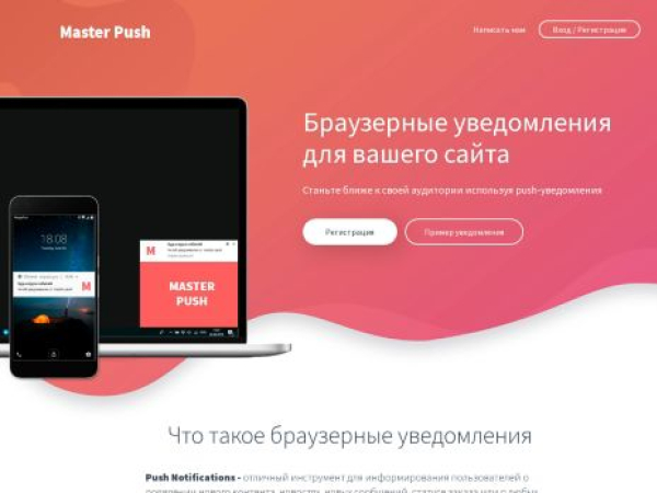 staikudrik.com