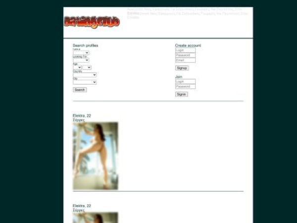 synodos.yabi.me — SEO audit screenshot