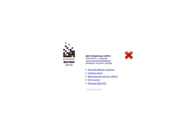fixflash.ru — SEO audit screenshot