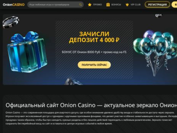 general-counsel.ru