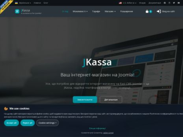 jkassa.com