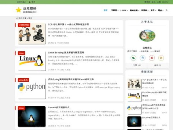 mefj.com.cn