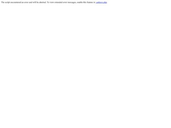 petweb.ru — SEO audit screenshot