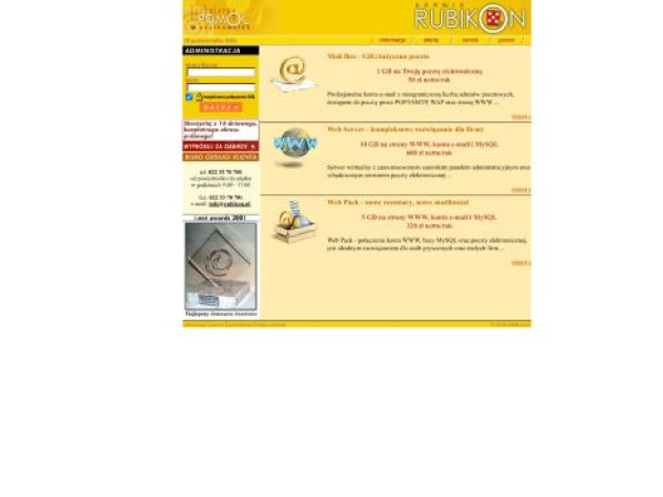 rubikon.pl — SEO audit screenshot