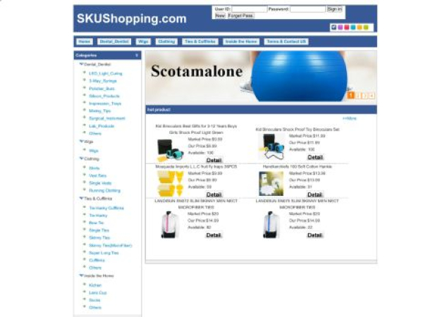 skushopping.com — SEO audit screenshot