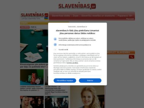 slavenibas.lv — SEO audit screenshot
