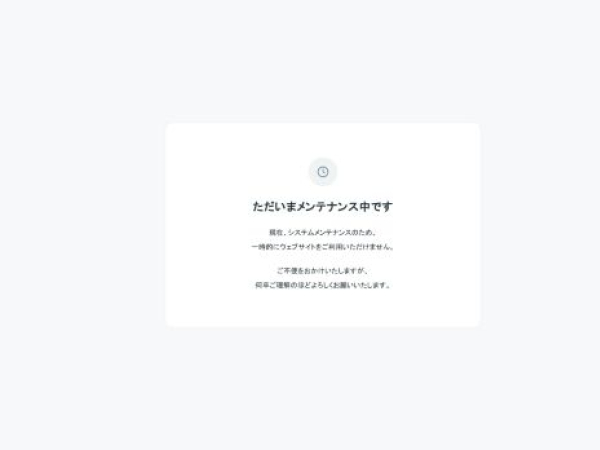 takeruquindici.com — SEO audit screenshot