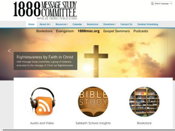 1888messagestudycommittee.org