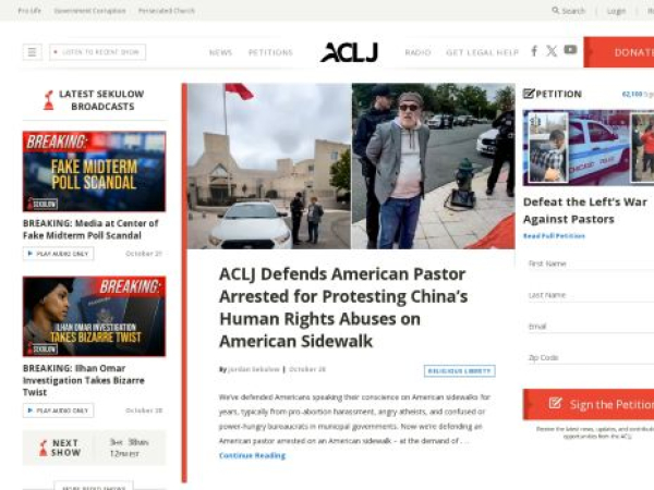 aclj.com — SEO audit screenshot