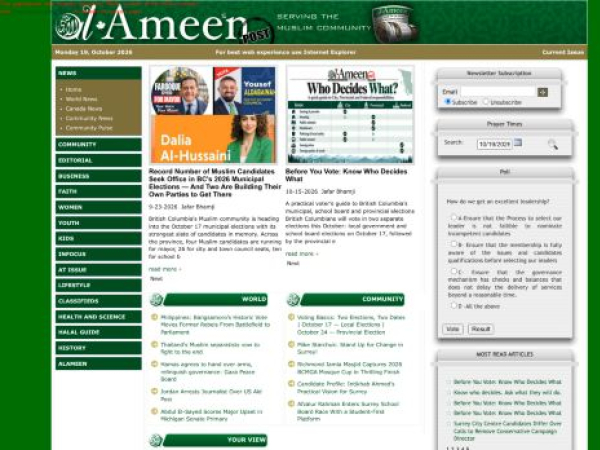 alameenpost.com — SEO audit screenshot
