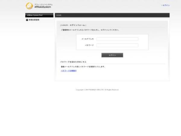 clearmind.jp