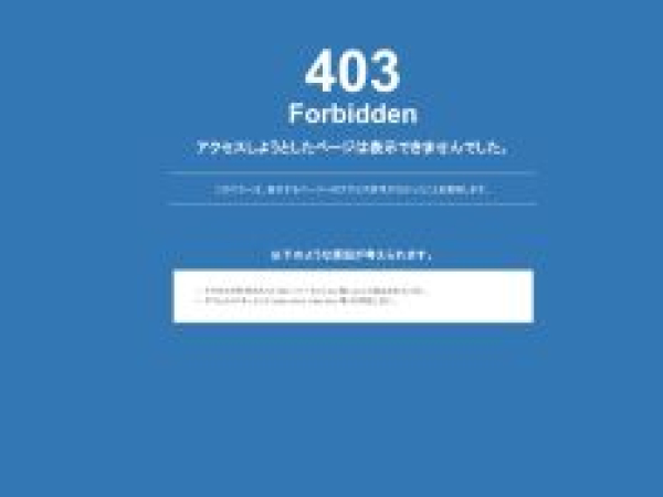 data-lab.jp