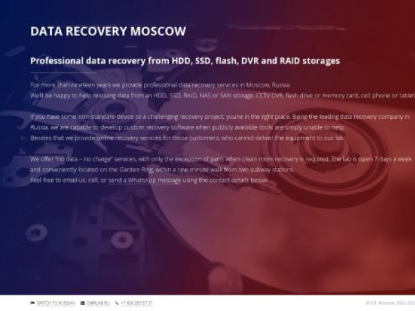 datarecoverymoscow.ru — SEO audit screenshot