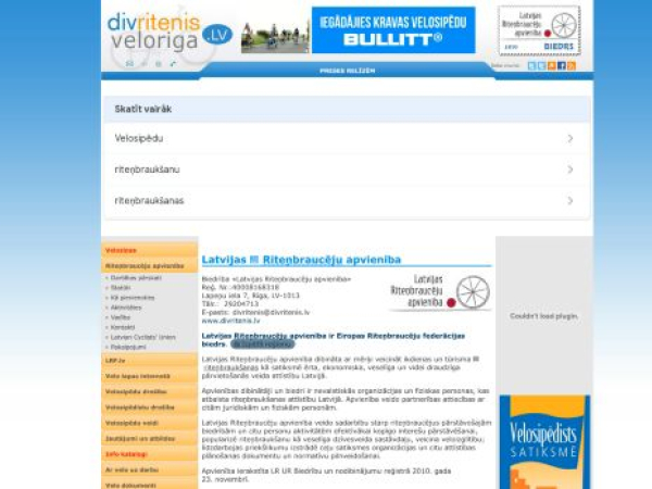 divritenis.lv