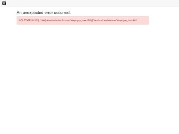kenpoguy.com — SEO audit screenshot