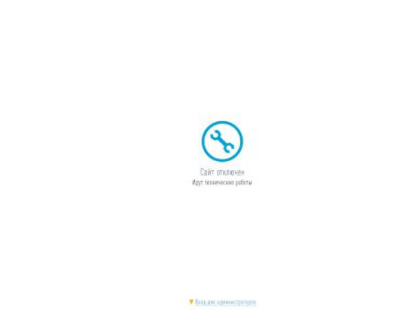 ledhunter.ru — SEO audit screenshot
