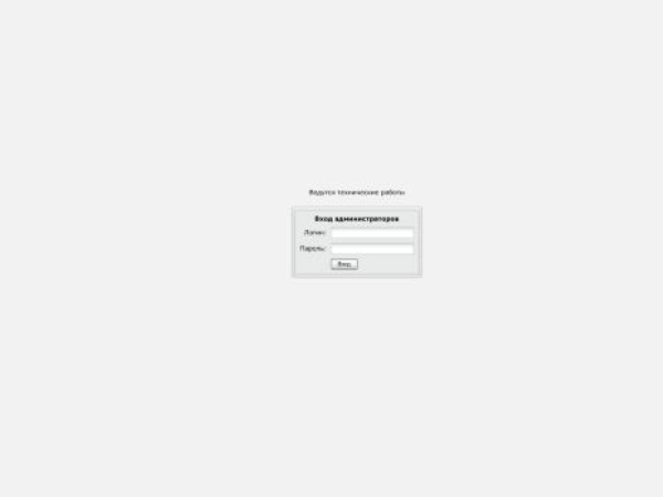 nekludovo.ru — SEO audit screenshot