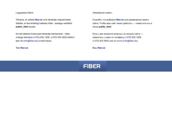 vesikoer.ee — SEO audit screenshot