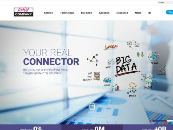 widerplanet.com