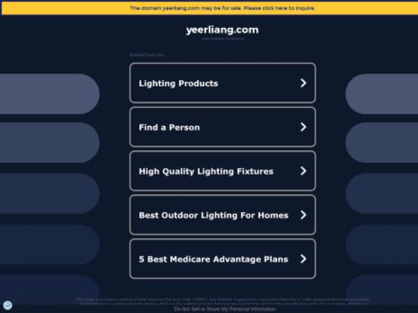 yeerliang.com — SEO audit screenshot