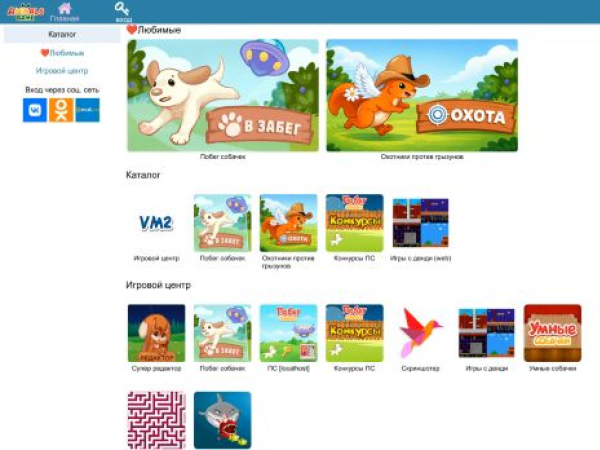 ag6.ru — SEO audit screenshot
