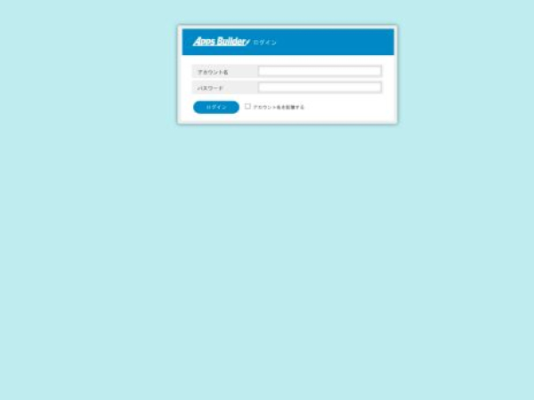 appsbuilder.jp — SEO audit screenshot