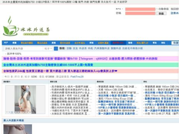 bjyou4122.com