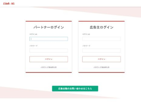 link-ag.net