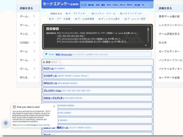 save-editor.com