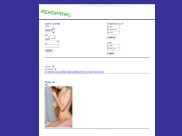 vsdesign.eshost.com.ar