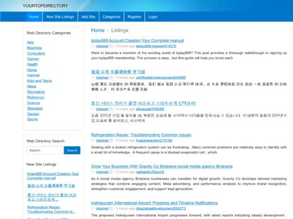 yourtopdirectory.com — SEO audit screenshot