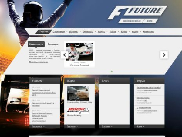 academygt.ru