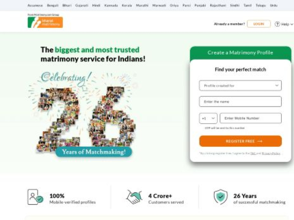 bharatmatrimony.com — SEO audit screenshot