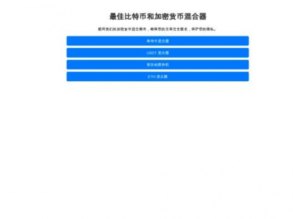 hunbitong.com