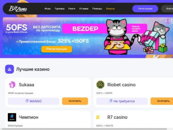 moisekreti.ru