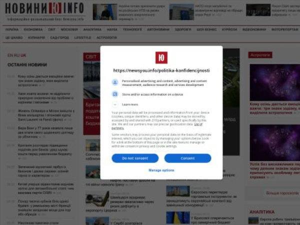 newsyou.info
