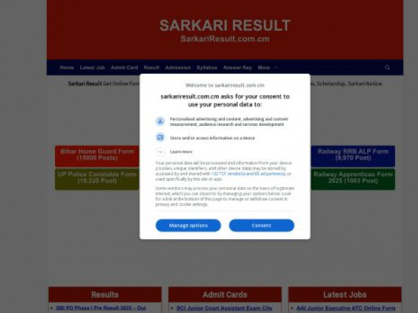 sarkariresult.com.cm