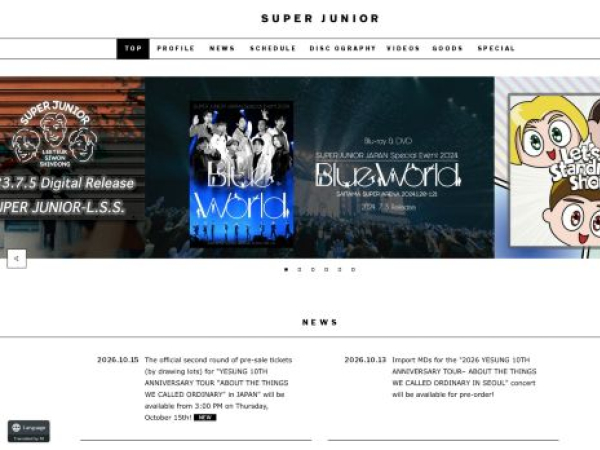 superjunior-jp.net — SEO audit screenshot
