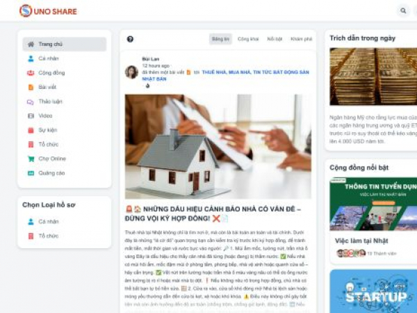 unoshare.com