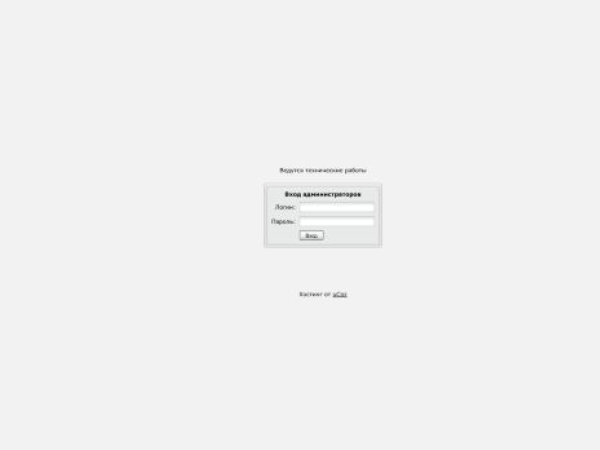 vebmedia.ru — SEO audit screenshot