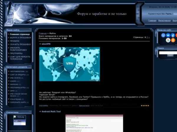 warreztlt-ucoz.ru